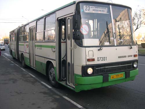 Расписание автобусов на www.tyr74.ru.
