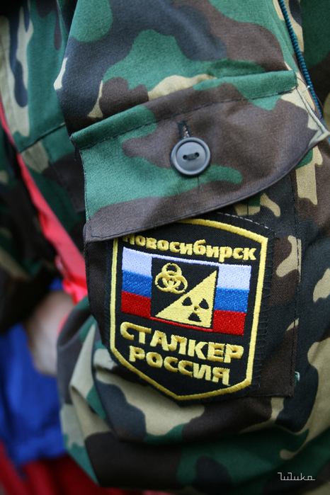 Как сделать себе нашивку из сталкера Как сделать себе нашивку из сталкера