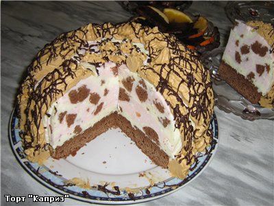 Торт из крошки печенья. Торт из крошки печенья.