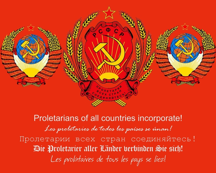 47220293_SSSR_136.jpg