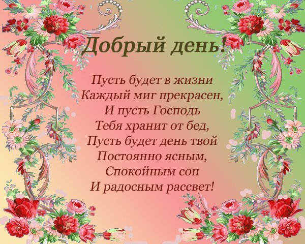 Профессии родителей своими руками Профессии родителей своими руками
