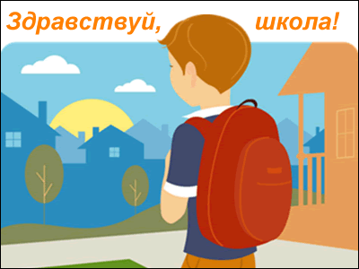Шуточное поздравление салют Шуточное поздравление салют