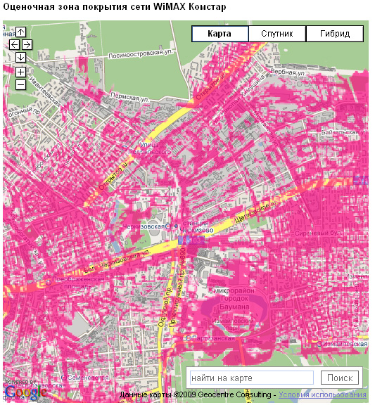 Карта покрытия мтс пермь