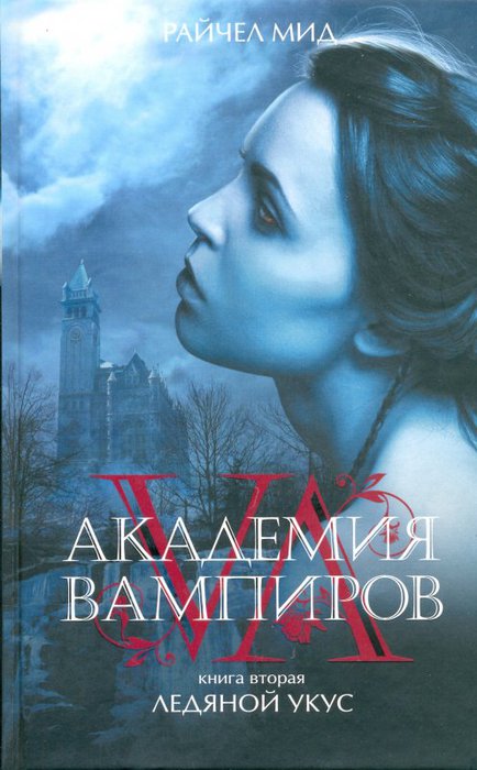 Акустика на чери амулет Акустика на чери амулет