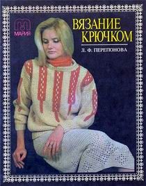 Вязание крючком схемы модели бесплатно: розовая шляпка.