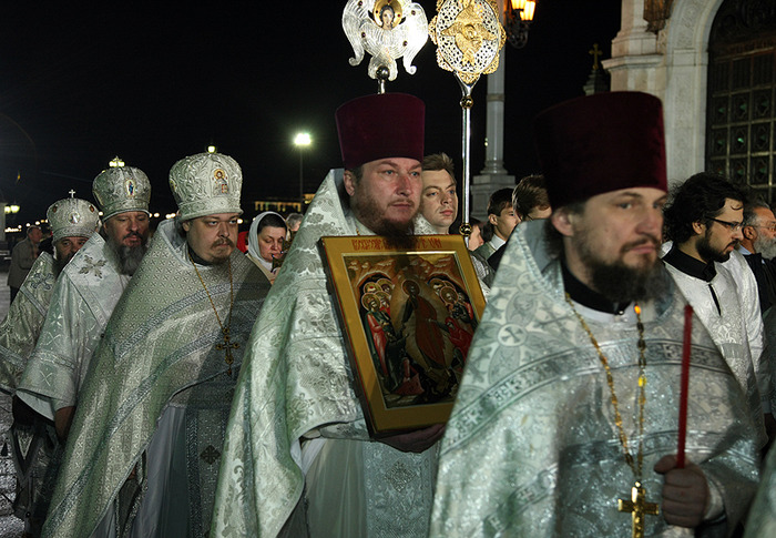 Одежда Батюшки