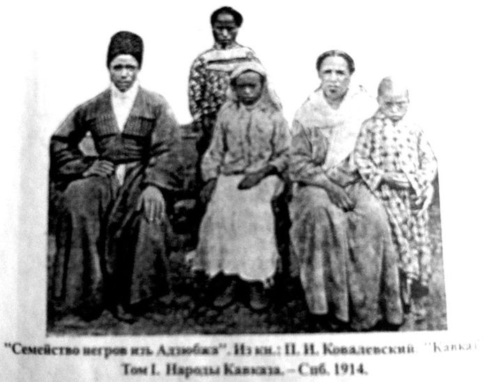 Новости