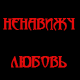  (80x80, 2Kb)