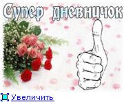  (180x149, 8Kb)