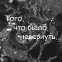  (128x128, 54Kb)