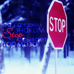  (150x150, 50Kb)