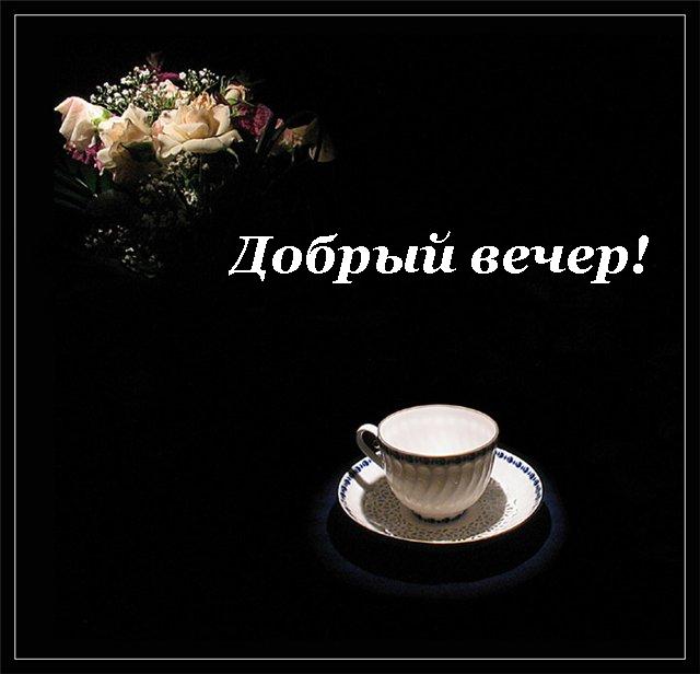 (640x616, 37Kb)