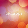  (100x100, 24Kb)