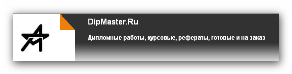  (595x151, 10Kb)
