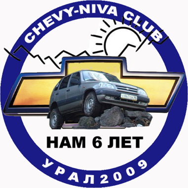LUK
