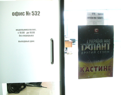 (411x321, 47Kb)
