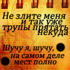  (100x100, 23Kb)