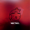  (100x100, 9Kb)