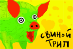  (150x102, 4Kb)