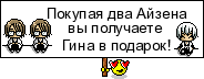  (184x72, 2Kb)