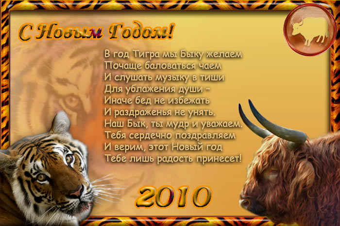  (700x467, 91Kb)