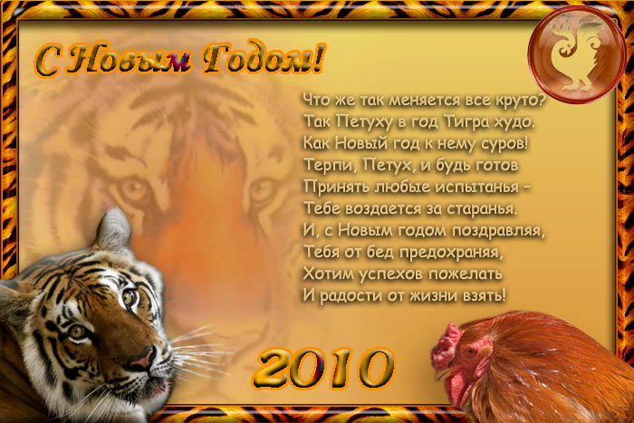  (700x467, 90Kb)