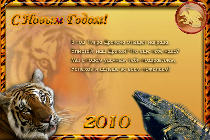  (700x467, 84Kb)