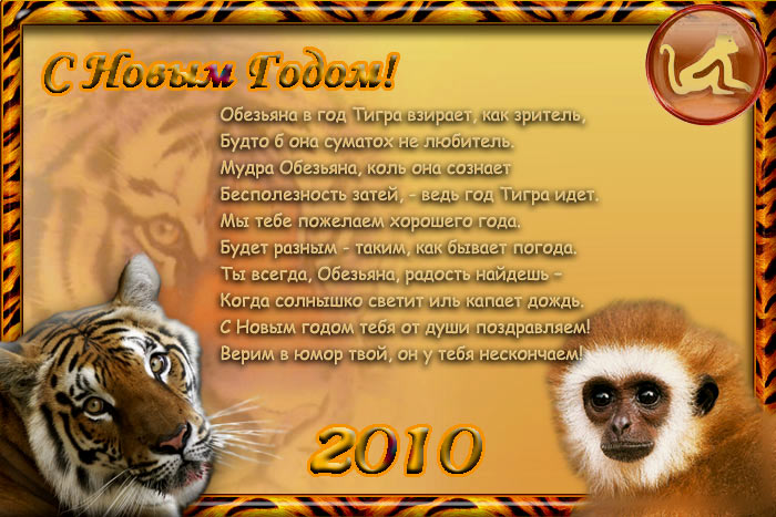  (700x467, 93Kb)