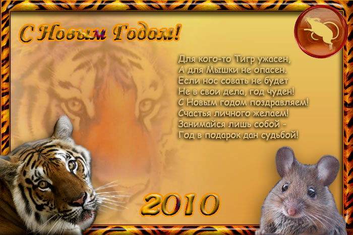  (700x467, 84Kb)