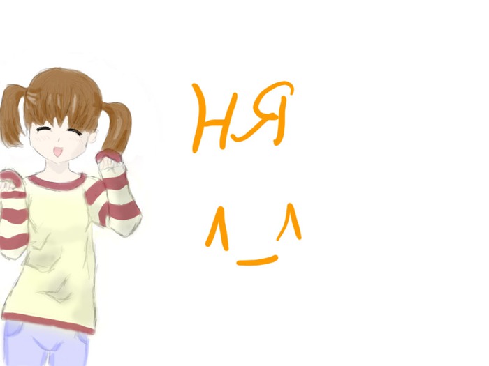 (700x525, 29Kb)