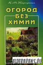  (87x130, 4Kb)