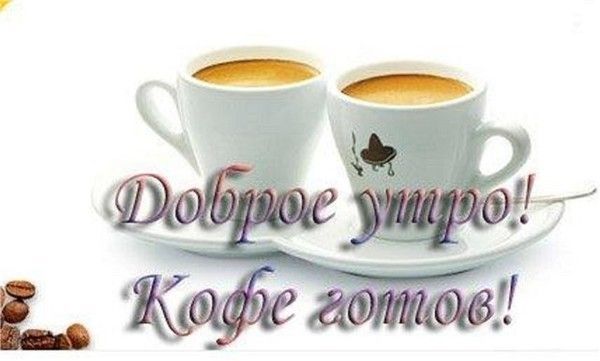 (600x361, 27Kb)