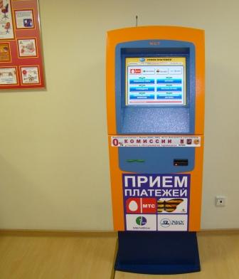 (336x392, 32Kb)