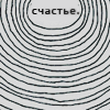  (100x100, 24Kb)