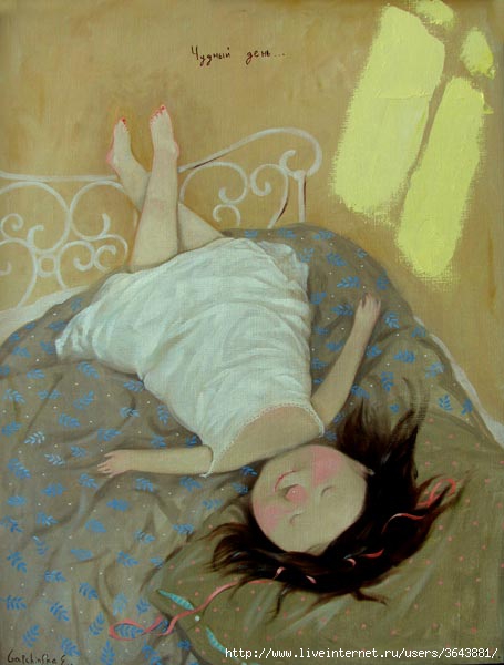  (455x600, 39Kb)