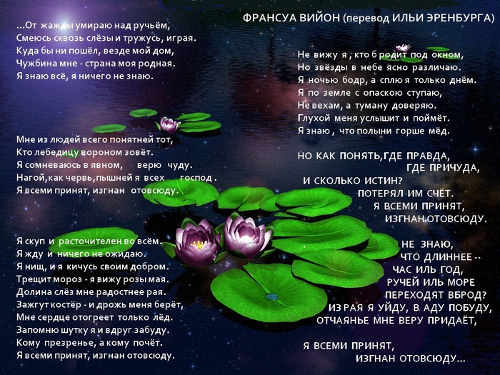 Наталья Ноздрина Хочет Секса – Два Цвета Страсти (2007)