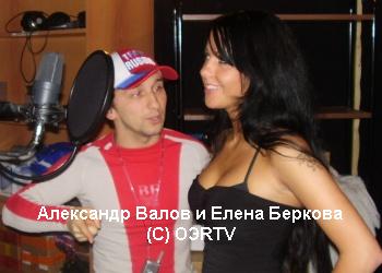 Елену Беркову неудержимо рвёт на «Евровидение» (350x250, 18Kb)