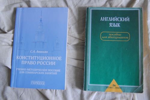 otdam_darom: Отдается сегодня:1. Помпа для воды2. Зер 