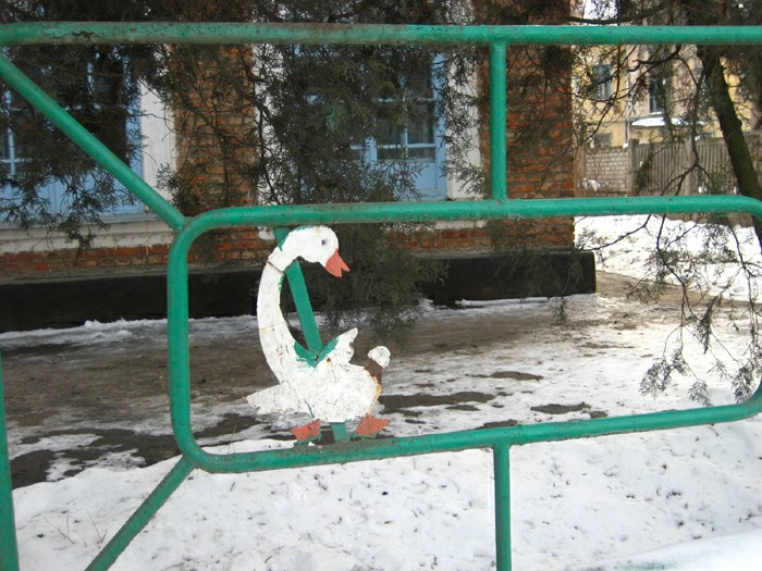 (700x525, 129Kb)