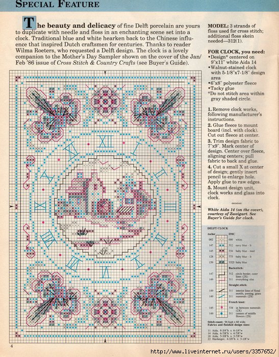 Еще подборки...(много) 55691977_182