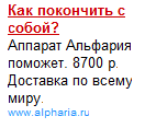  (132x117, 2Kb)