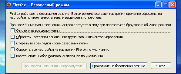 (597x245, 32Kb)