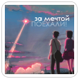  (114x114, 23Kb)