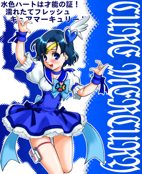 6089621_m (491x600, 374 Kb)