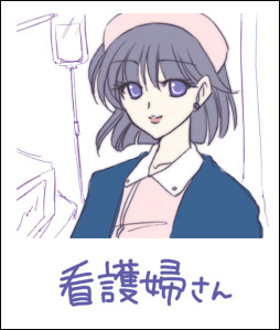  (254x299, 28Kb)