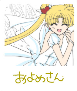  (254x299, 34Kb)