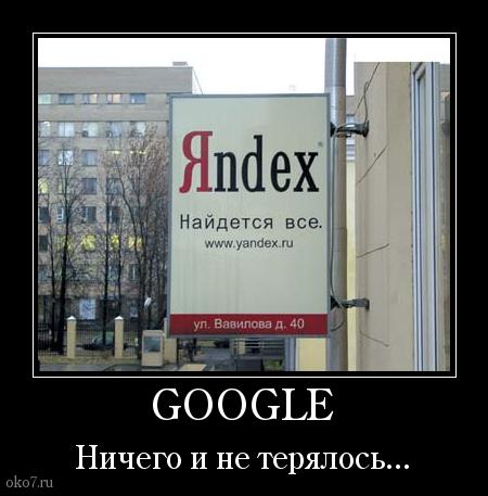(450x457, 32Kb)