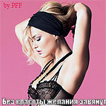  (150x151, 9Kb)