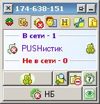  (144x150, 15Kb)
