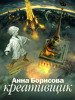 (249x333, 34Kb)